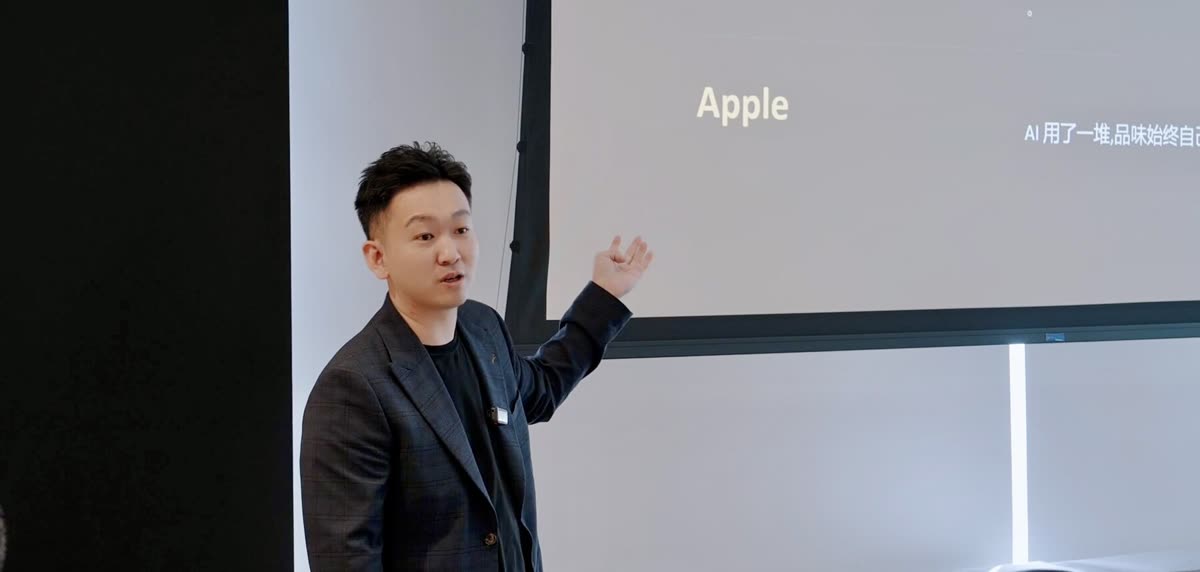 Andy Li 在多伦多论坛主讲 AI 如何用进生意